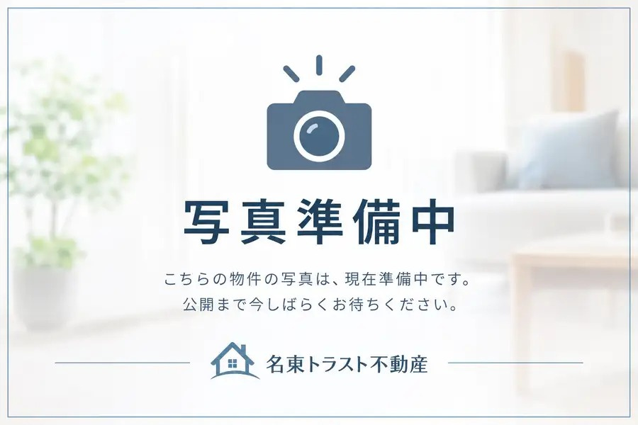 港区本宮町2丁目新築一戸建の区画図|外観・内観の写真は現在準備中です。完成予想図・現地写真などはお気軽にお問い合わせください。