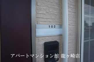 【設備】 | クローバーヒル
