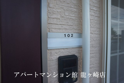 【設備】 | クローバーヒル