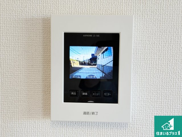 ■豊中市待兼山町　第1期　新築一戸建てのセキュリティ|カラーモニターインターホン！声だけでなく来訪者の姿や顔がモニターで確認できるので、小さなお子様がいらっしゃるご家庭でも安心できます！