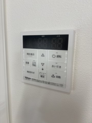【その他】 | 加須市割目戸建