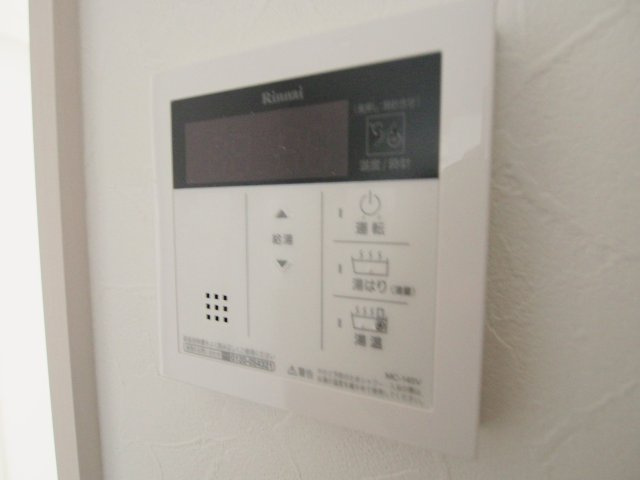 ルミエール府中町の設備