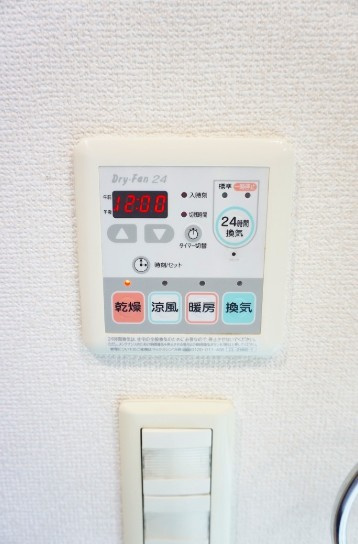 パークキューブ板橋本町の設備