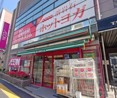 パークキューブ板橋本町の周辺