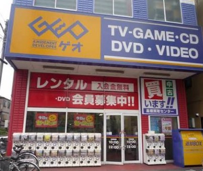 パークキューブ板橋本町の周辺