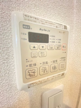 【設備】 | アヴェニール