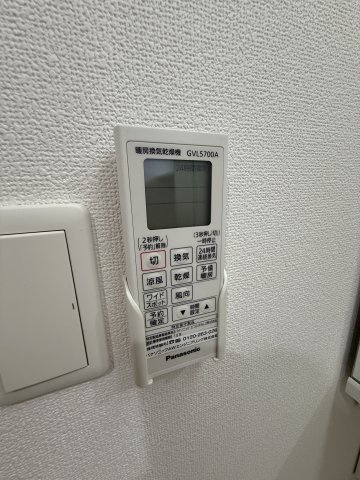 ラモーナ加島Ⅲのその他