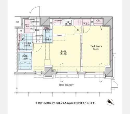 【間取り】 | シェル品川戸越 | 間取