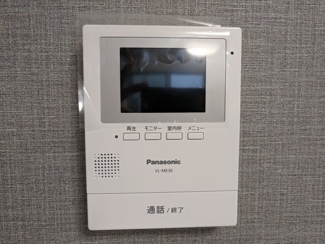 ウラノス小松川のセキュリティ