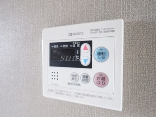 ラフィスタ北赤羽の設備|給湯リモコンです☆