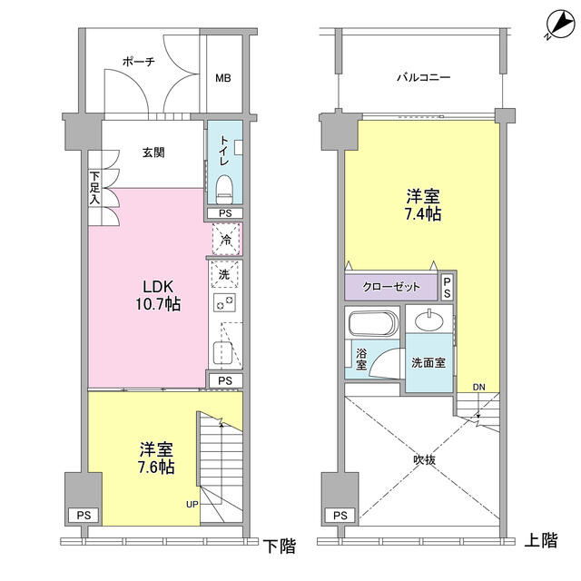 ラフィーヌ銀座(ラフィーヌギンザ)