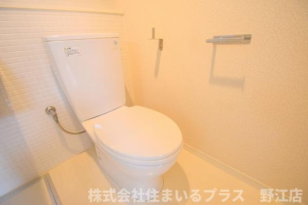 M+FLATSのトイレ