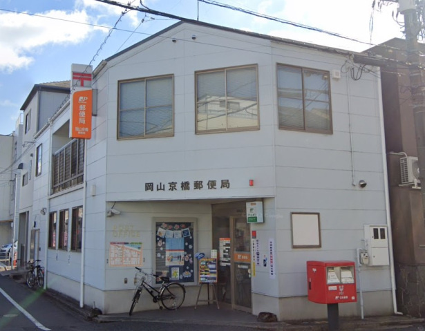 京橋ビル新館の周辺