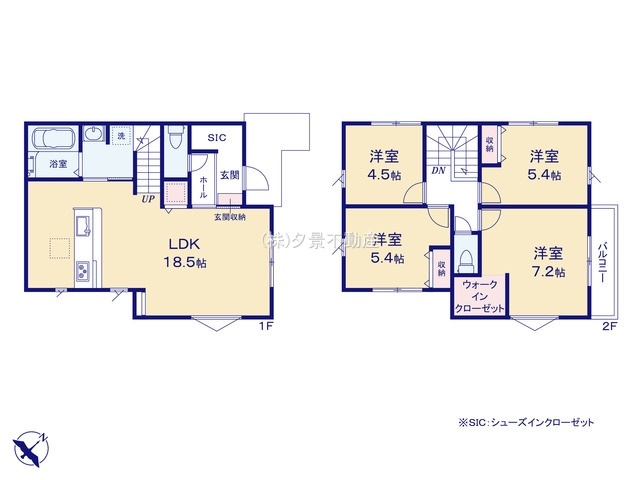 《仲介手数料無料》見沼区東大宮１丁目21-7新築一戸建ての間取り