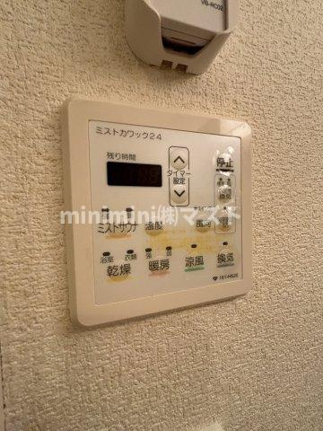NORTH VILLAGE壱番館の設備