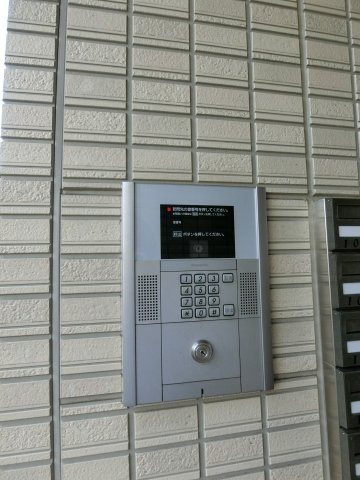 【セキュリティ】 | プレミール北信太