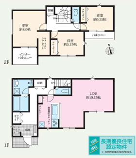  | 【名古屋市中川区万場4丁目508新築戸建1号棟】仲介手数料無料！万場小学校・はとり中学校