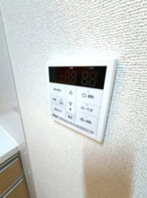 【設備】 | サンヴェール蔵波　9
