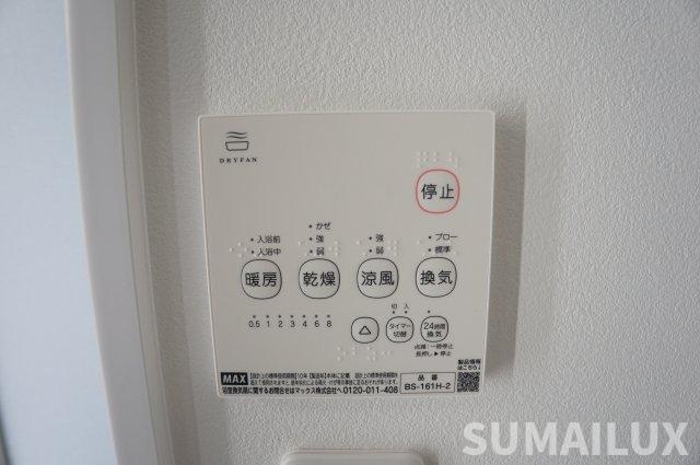 熊本市北区龍田弓削１丁目のアパートの設備