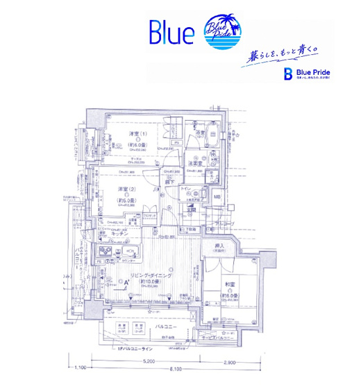 【間取り】 | ナイスアーバンステイツ横濱新子安