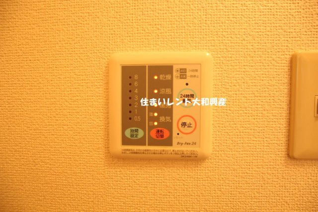 アネーロ・ヒル２の設備