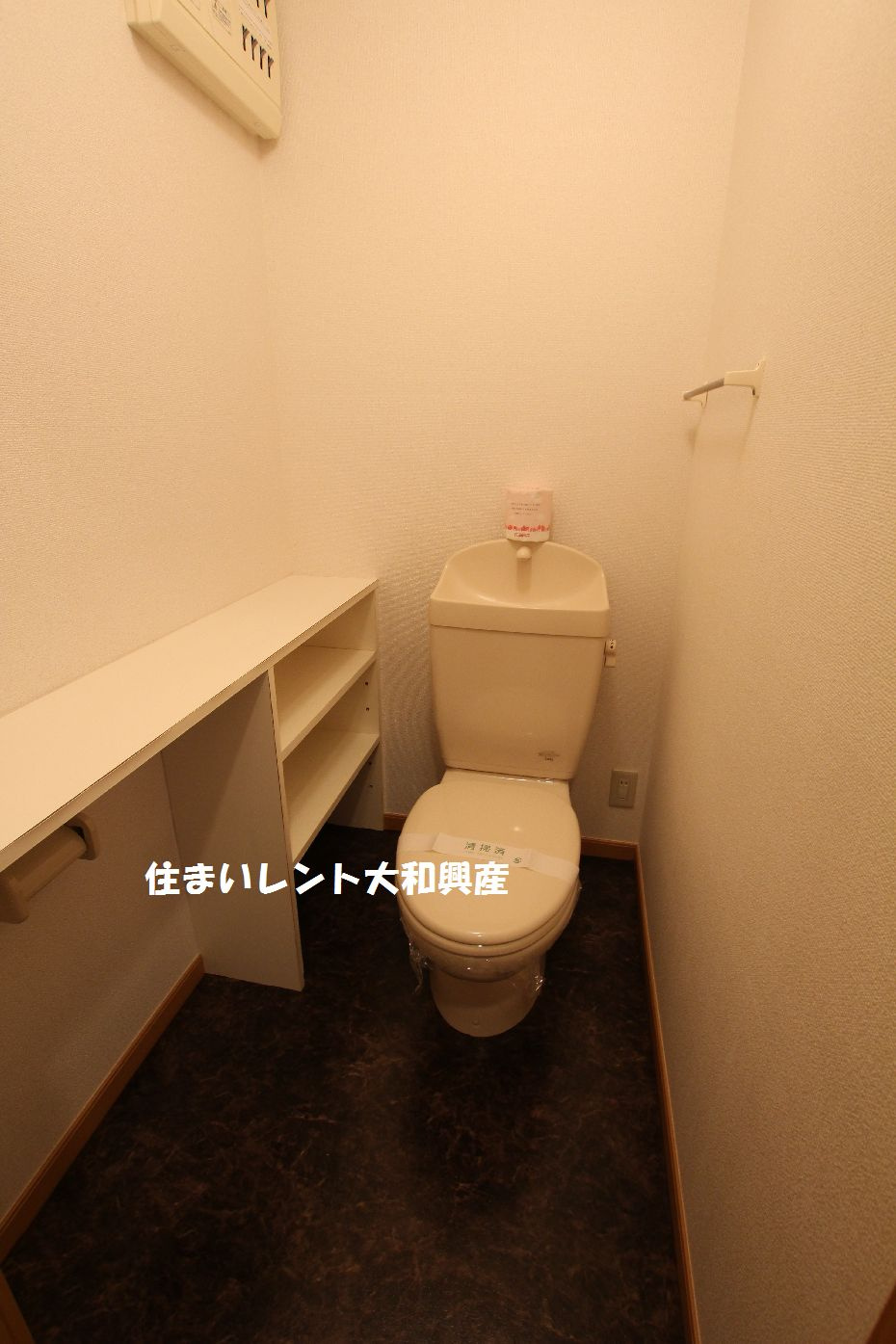 アネーロ・ヒル２のトイレ