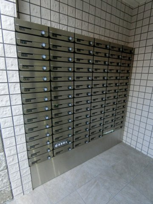 【設備】 | イズミ82
