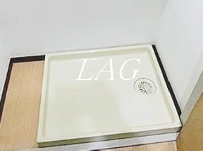 【設備】 | 町田第二ファミール