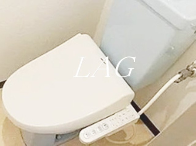 【トイレ】 | 町田第二ファミール | トイレです。