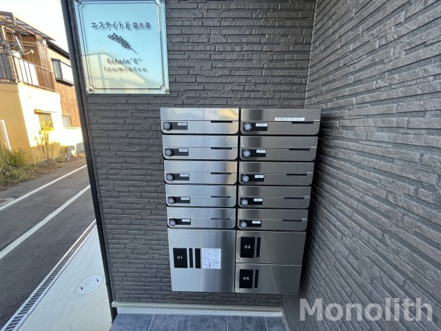エステイトE　泉大津のその他共用部分