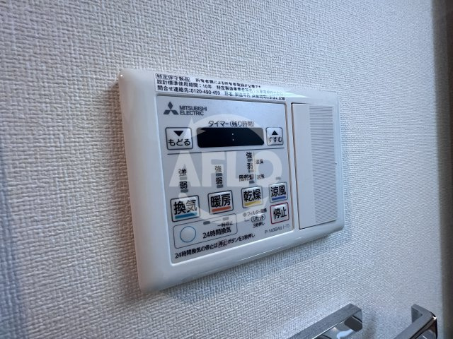 ラ　ヴィータ平野　加美小学校区の設備|ラ　ヴィータ平野　浴室乾燥機