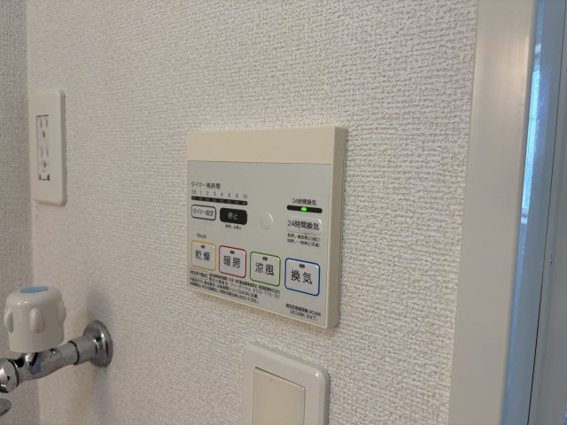 ティアモⅡの浴室