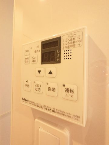【設備】 | ヴィラ グランデ　B