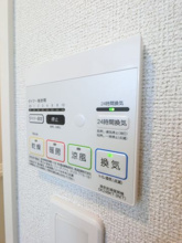 【設備】 | ヴィラ グランデ　B