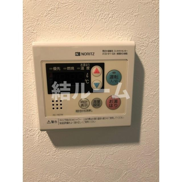 新宿区大久保１丁目のアパートの設備