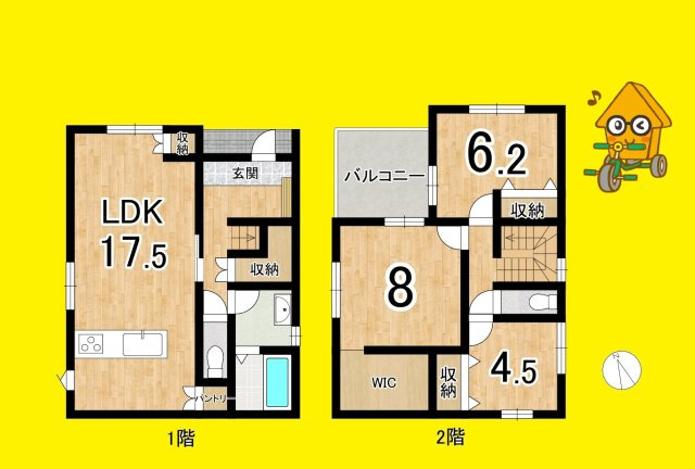 藤枝市瀬古1丁目4期　全2棟／の間取り