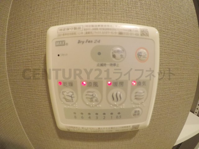 【設備】 | ミュプレ江坂
