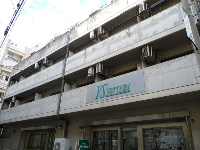 コスモメイト北野