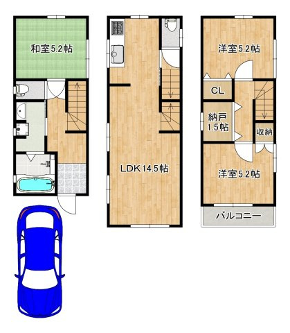 鳳南町５丁　中古一戸建の間取り|３ＳＬＤＫのゆとりのあるお住まい！お子様のお部屋や趣味のお部屋もご用意いただけます♪