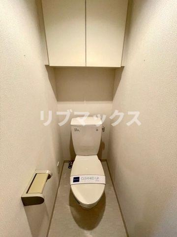 【トイレ】レジディア多摩川