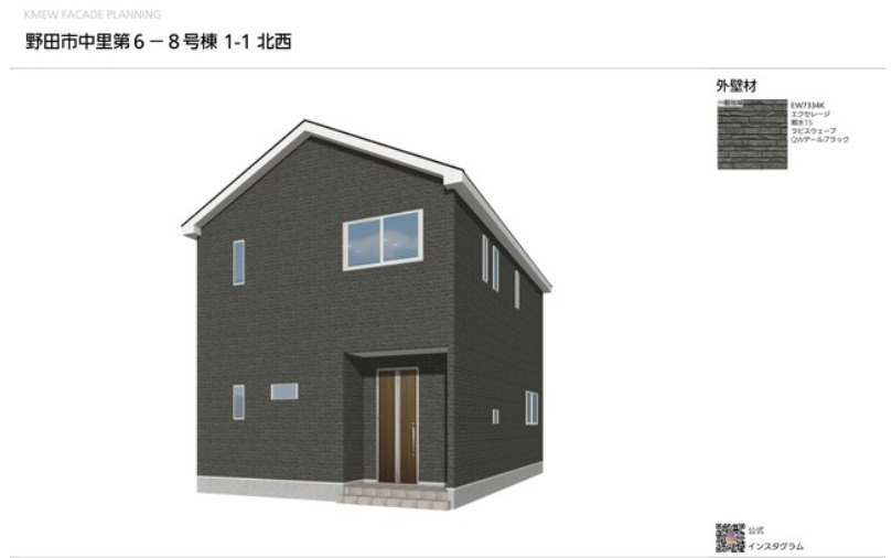野田市中里第6　新築戸建　8号棟の外観パース