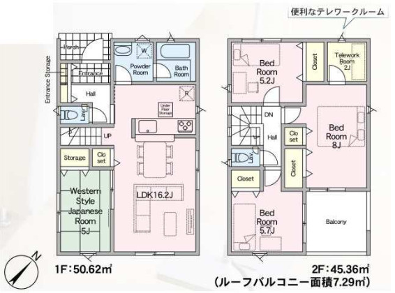 野田市中里第6　新築戸建　8号棟の間取り