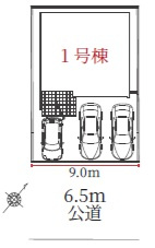 【区画図】 | 名古屋市南区上浜町453【仲介手数料無料】新築一戸建て　1号棟