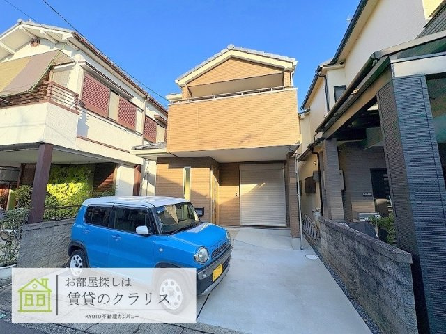 川島三重町戸建