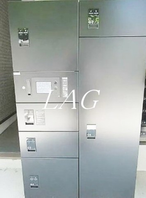 【その他共用部分】 | ハーモニーテラス早宮Ⅱ | 宅配ボックスです。