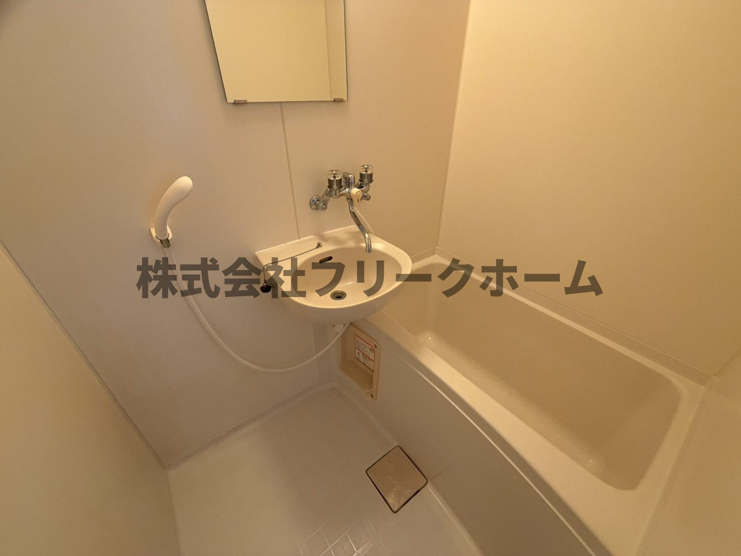 小金井市貫井南町３丁目の賃貸マンションの浴室
