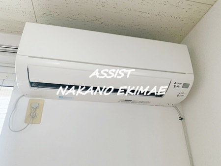 グリーンコートの設備|別号室：参考写真