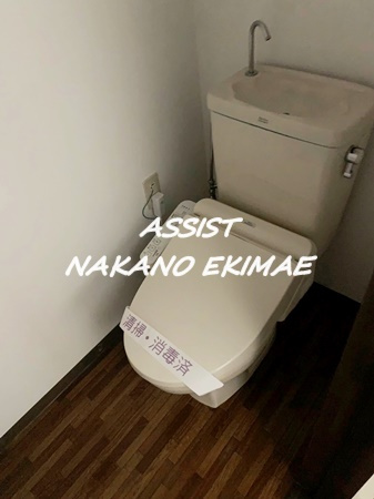 グリーンコートのトイレ|反転タイプ：参考写真