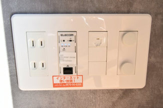 【設備】 | アグレアーブル