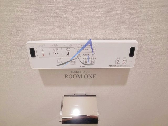 Trimestoriel のその他